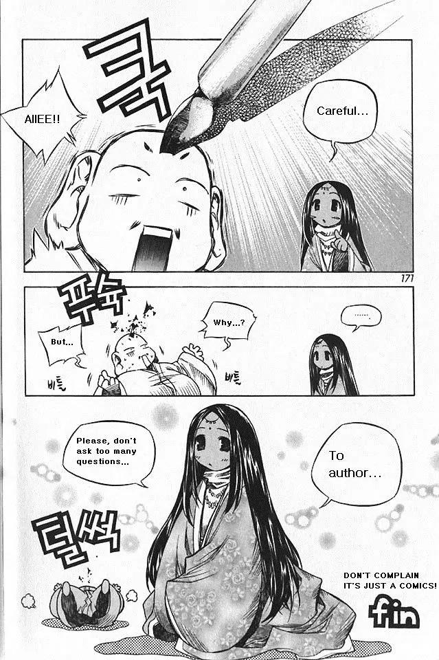 NOW Chapter 5.9 page 24 - Vol.5 Chapter 9