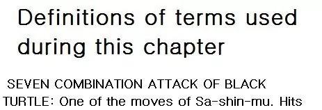 NOW Chapter 5.9 page 26 - Vol.5 Chapter 9
