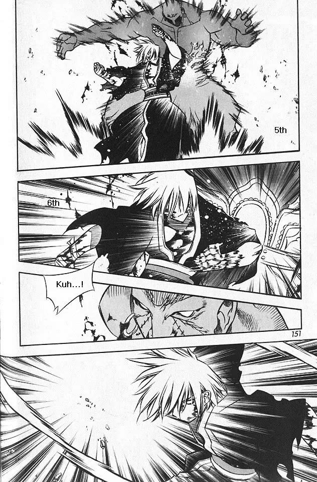 NOW Chapter 5.9 page 4 - Vol.5 Chapter 9
