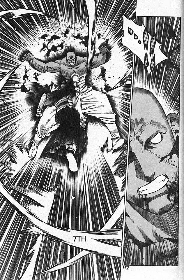 NOW Chapter 5.9 page 5 - Vol.5 Chapter 9