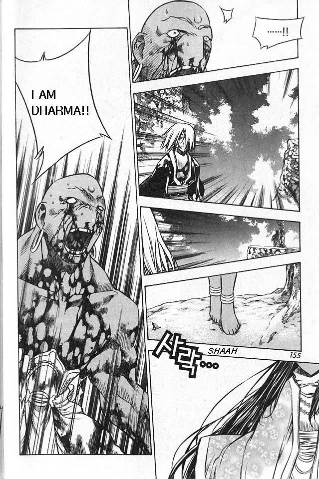 NOW Chapter 5.9 page 8 - Vol.5 Chapter 9