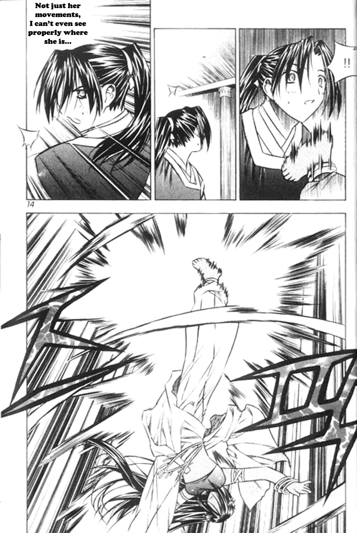 NOW Vol.6 Chapter 1 page 10 - Vol.6 Chapter 1