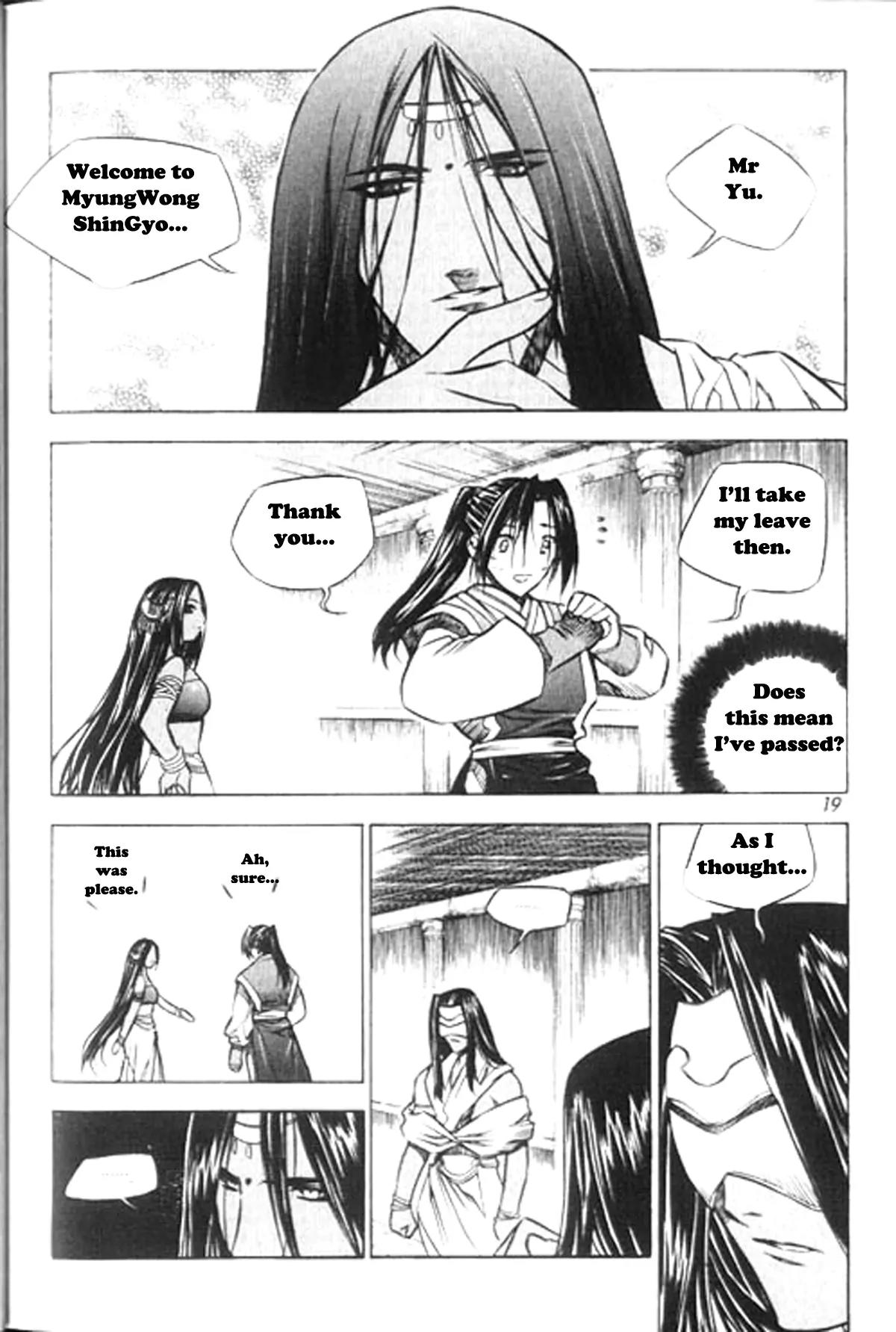 NOW Vol.6 Chapter 1 page 15 - Vol.6 Chapter 1