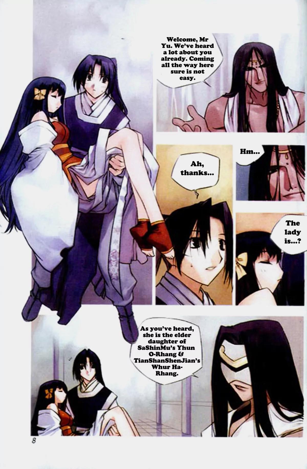NOW Vol.6 Chapter 1 page 4 - Vol.6 Chapter 1