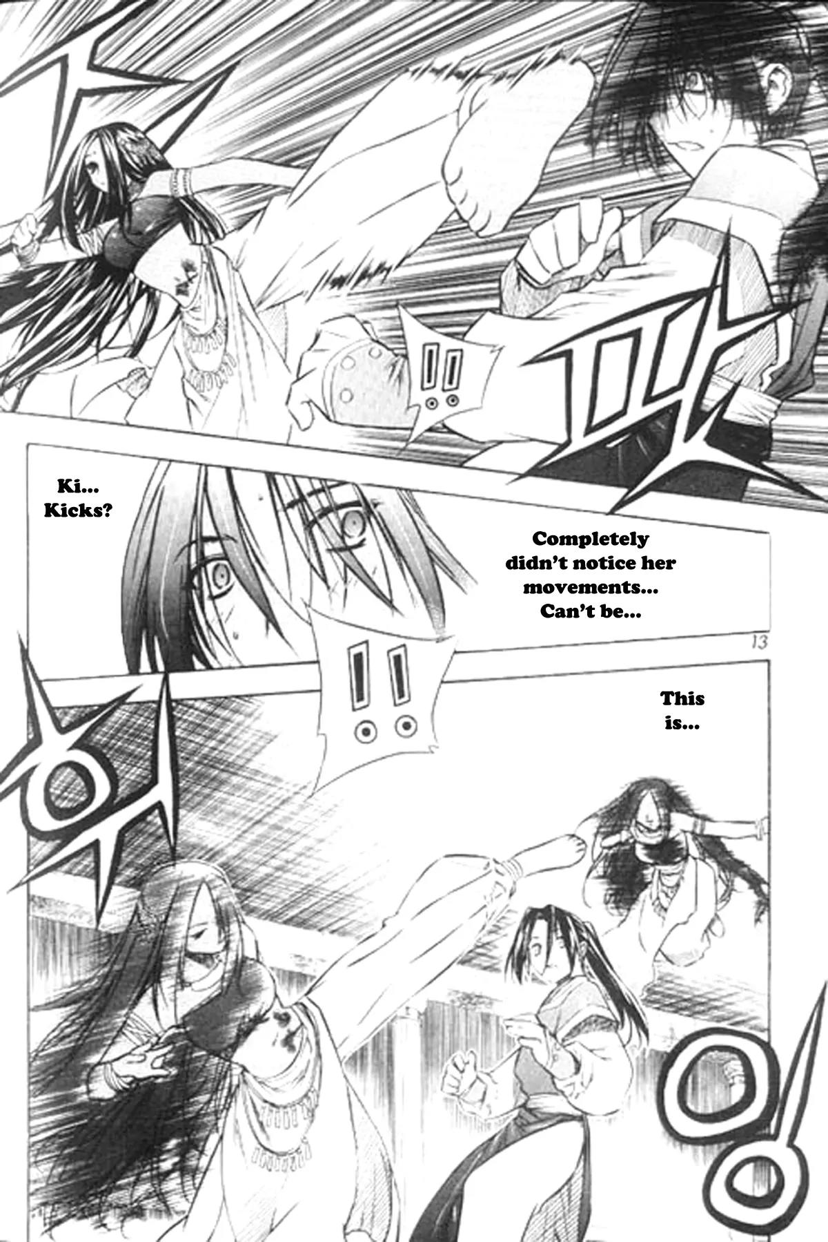 NOW Vol.6 Chapter 1 page 9 - Vol.6 Chapter 1