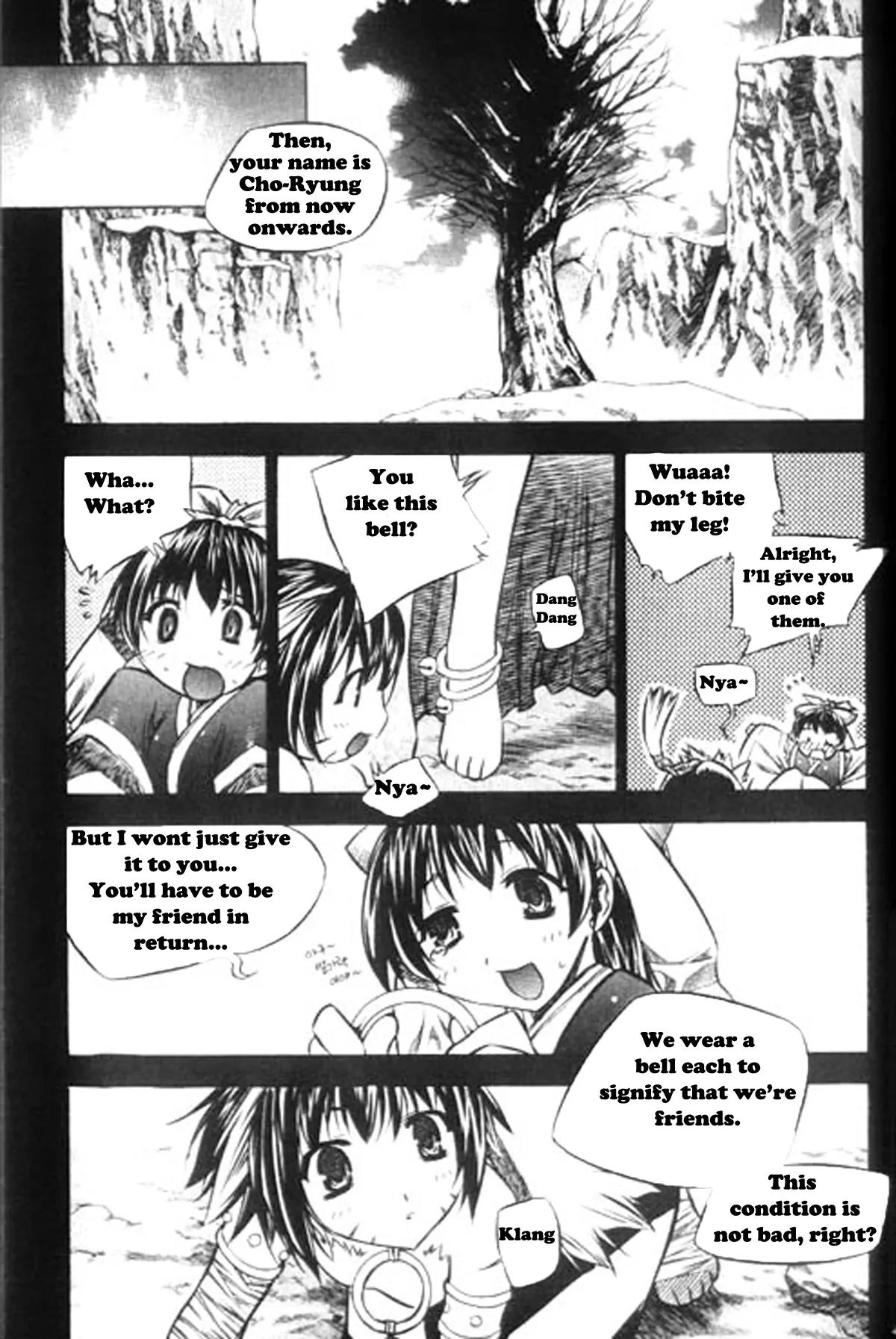 NOW Vol.6 Chapter 2 page 10 - Vol.6 Chapter 2