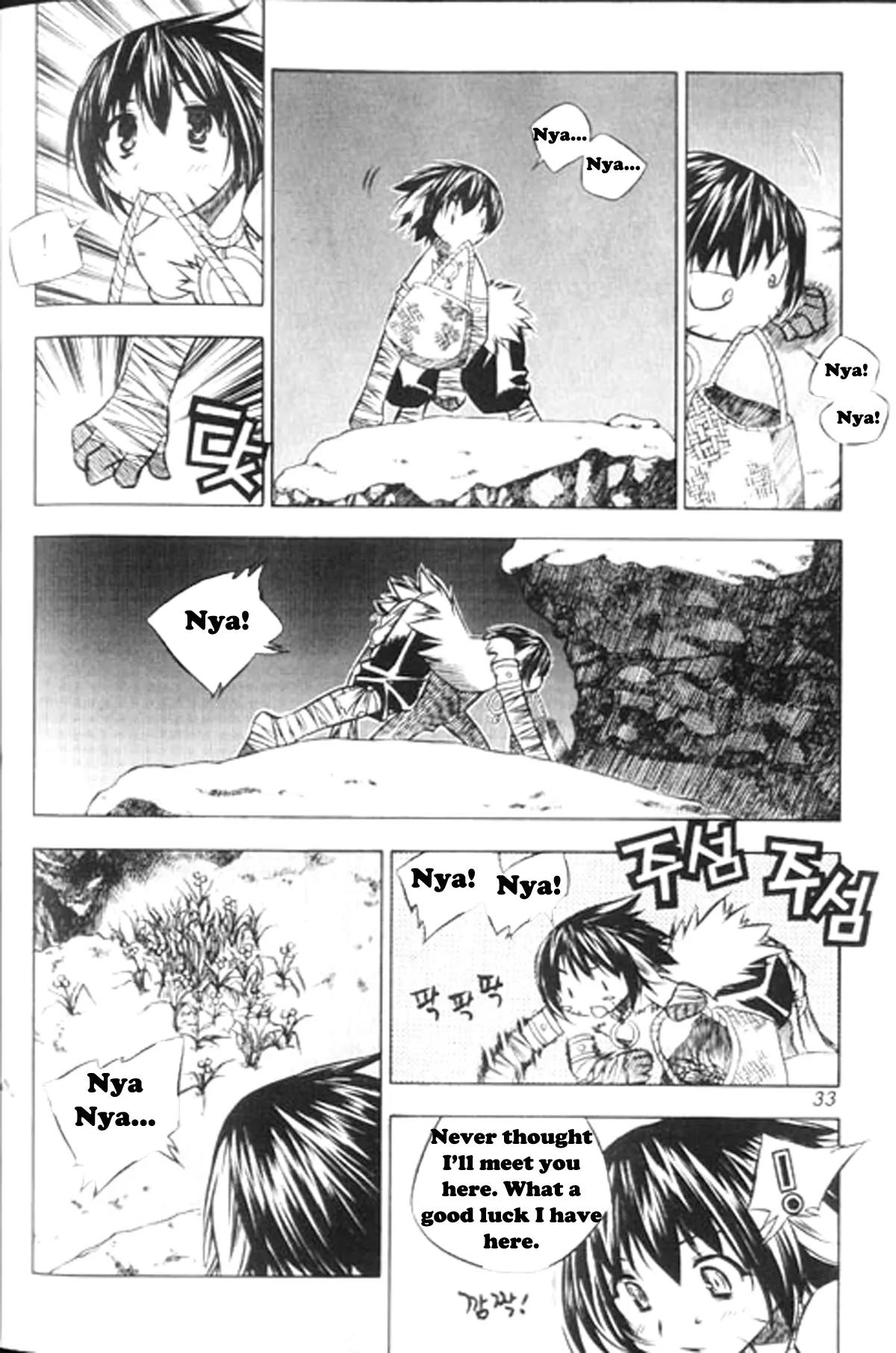 NOW Vol.6 Chapter 2 page 13 - Vol.6 Chapter 2
