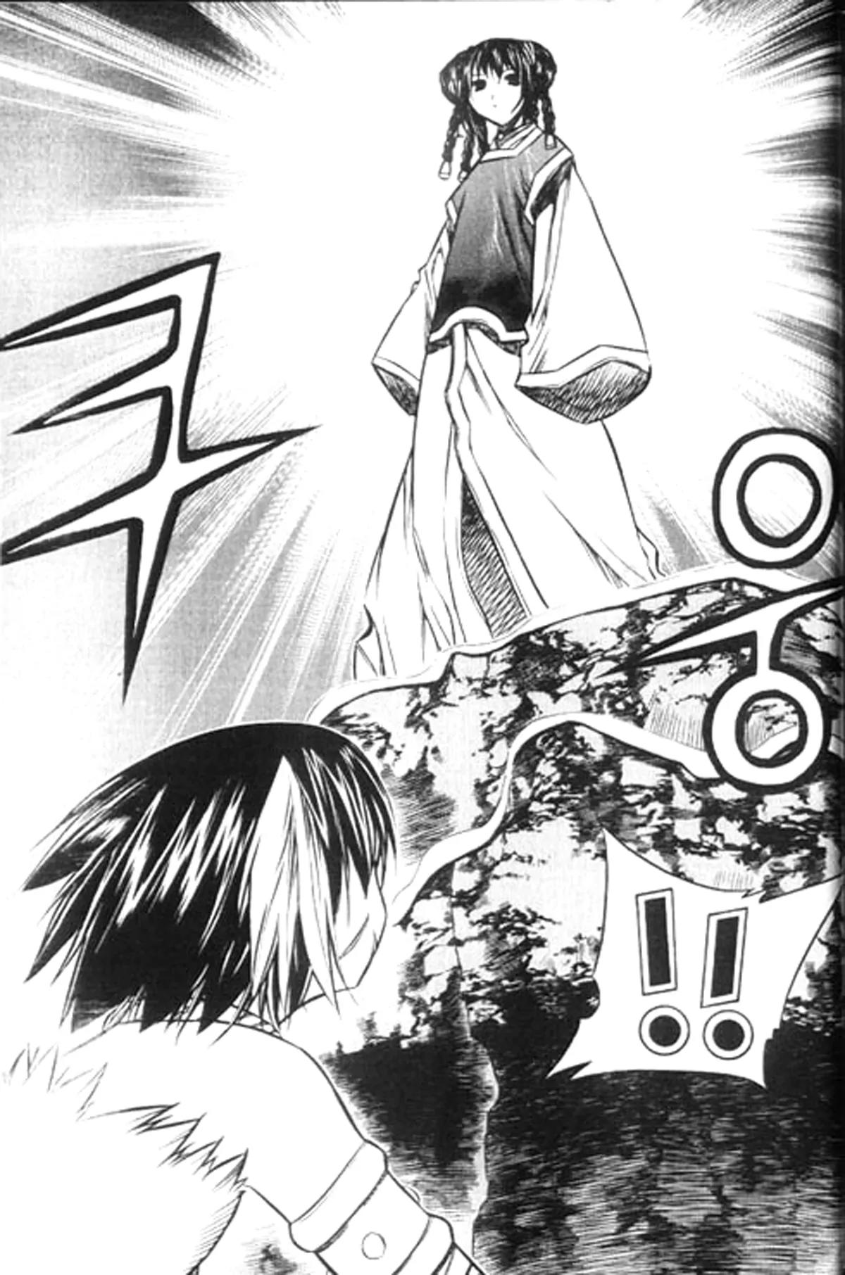 NOW Vol.6 Chapter 2 page 14 - Vol.6 Chapter 2