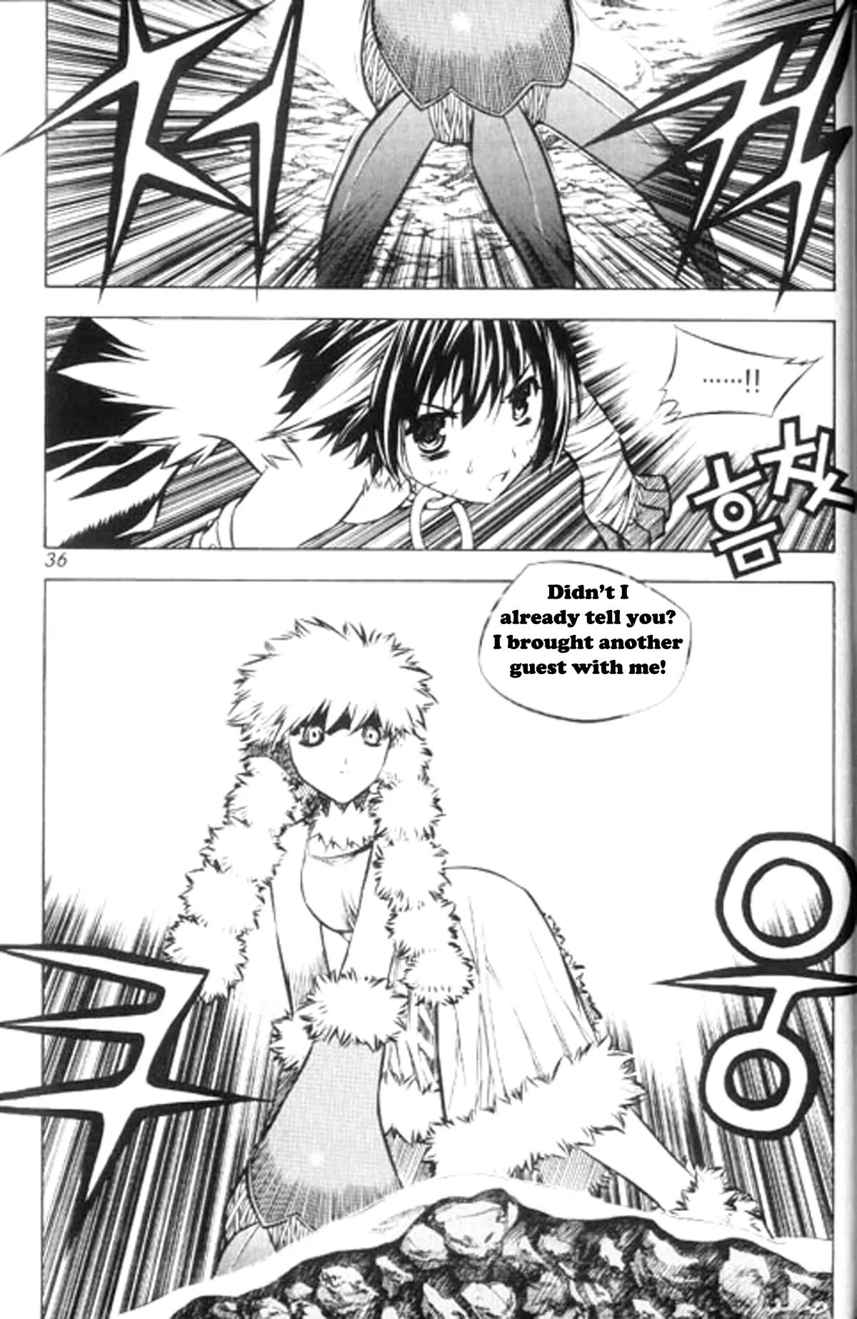 NOW Vol.6 Chapter 2 page 16 - Vol.6 Chapter 2