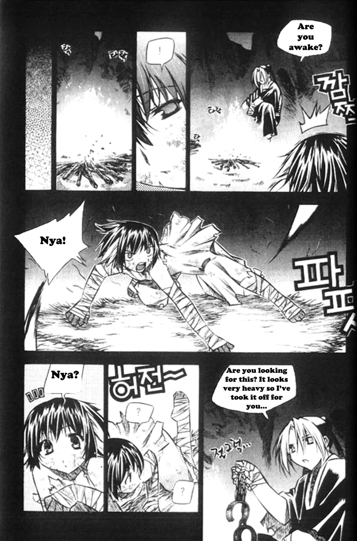NOW Vol.6 Chapter 2 page 6 - Vol.6 Chapter 2