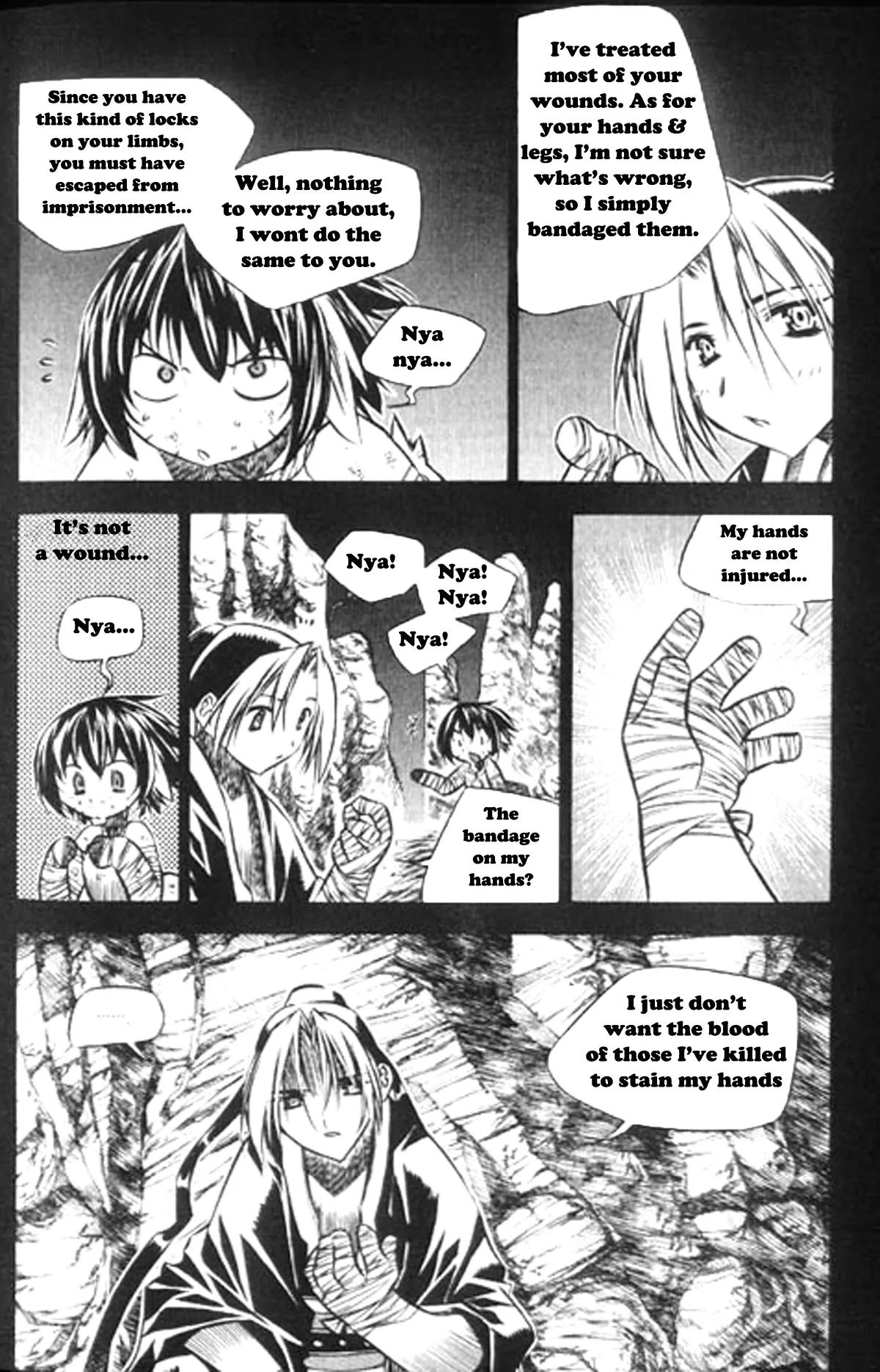 NOW Vol.6 Chapter 2 page 7 - Vol.6 Chapter 2