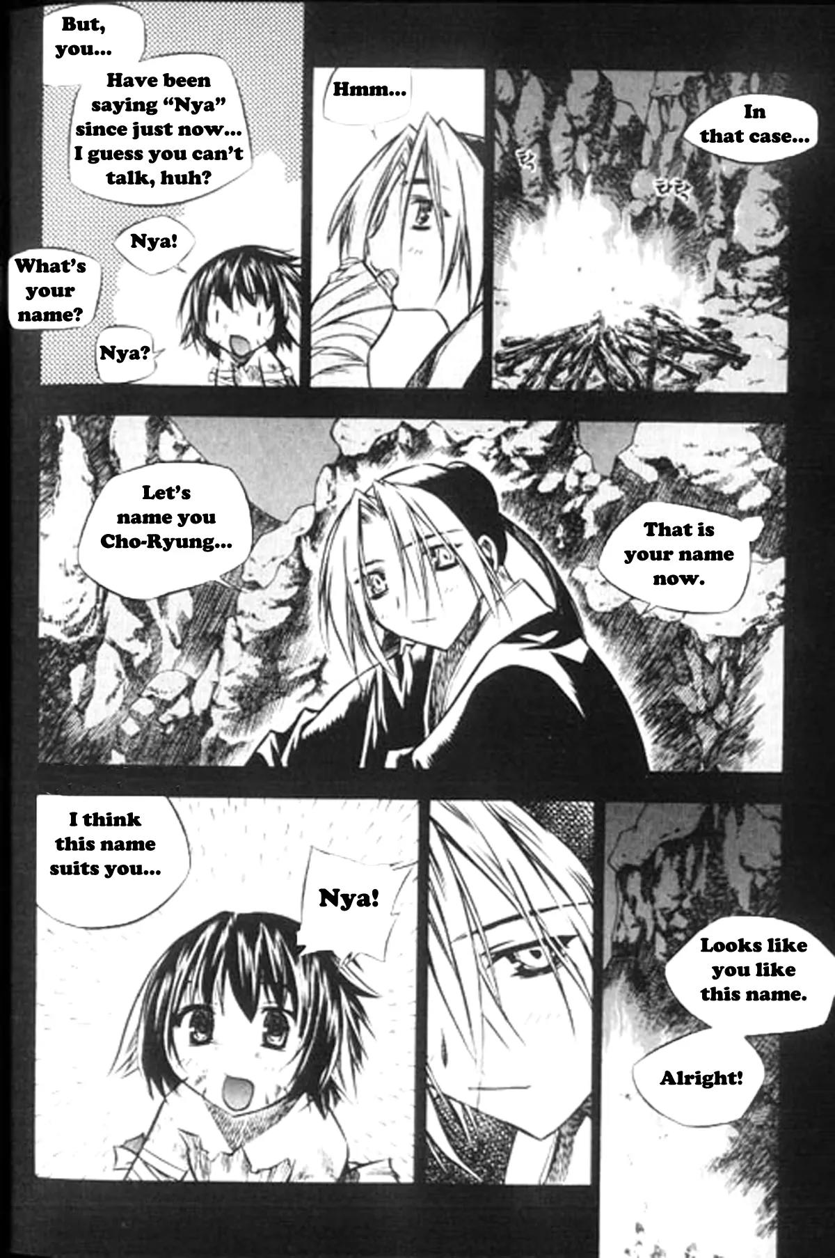 NOW Vol.6 Chapter 2 page 9 - Vol.6 Chapter 2