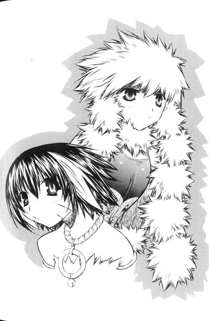 NOW Vol.6 Chapter 3 page 1 - Vol.6 Chapter 3