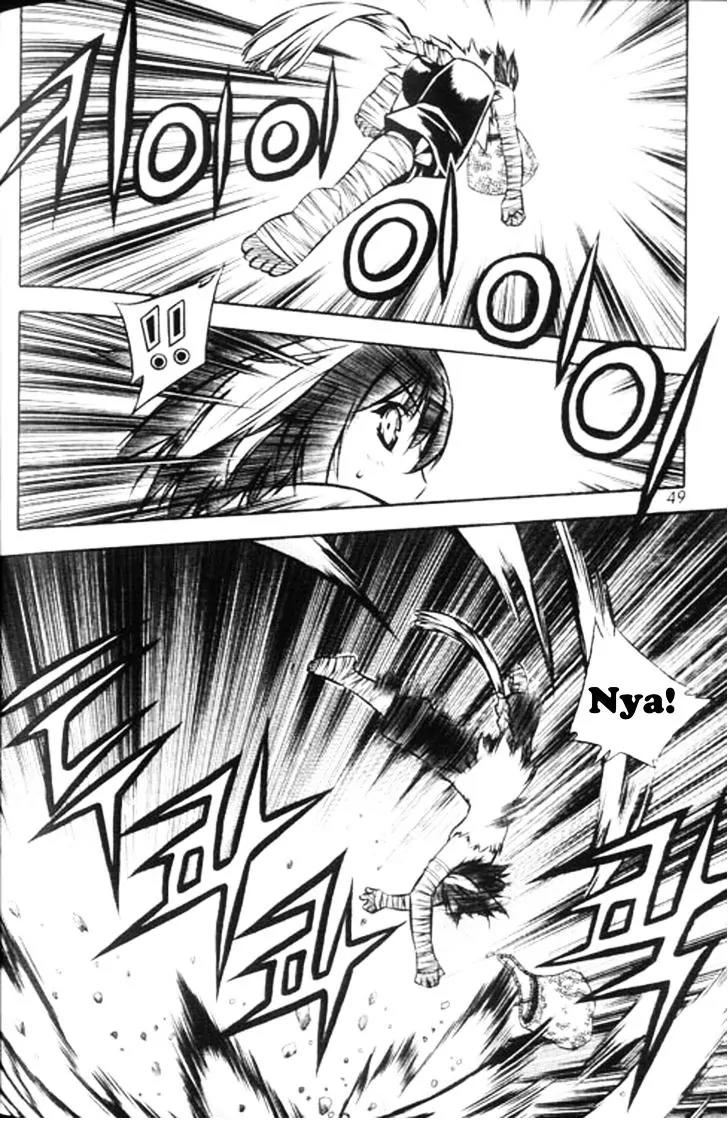 NOW Vol.6 Chapter 3 page 13 - Vol.6 Chapter 3