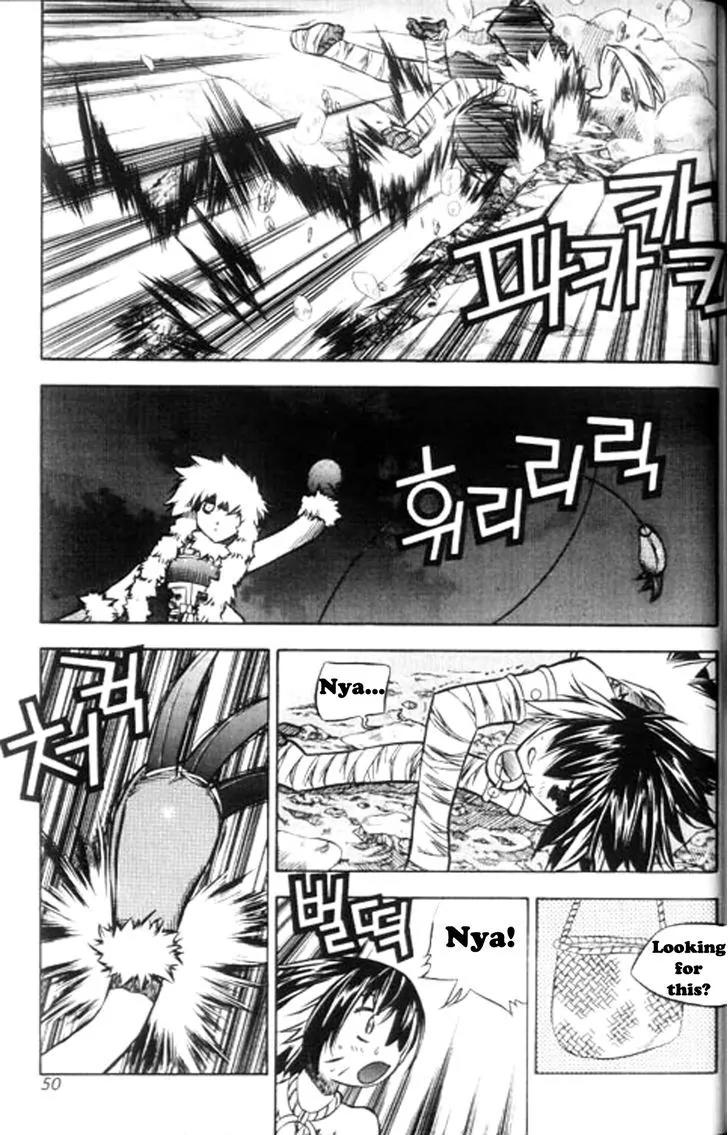 NOW Vol.6 Chapter 3 page 14 - Vol.6 Chapter 3
