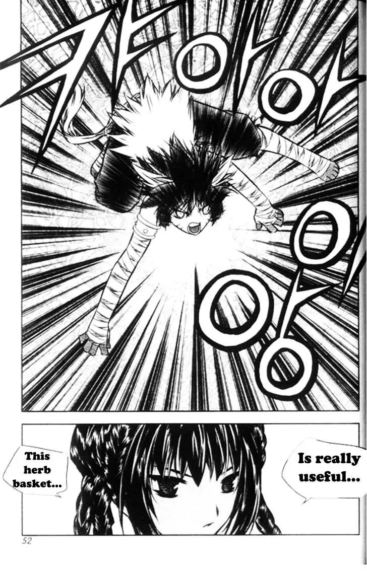 NOW Vol.6 Chapter 3 page 16 - Vol.6 Chapter 3