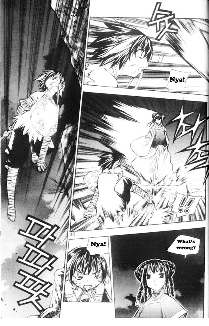 NOW Vol.6 Chapter 3 page 4 - Vol.6 Chapter 3