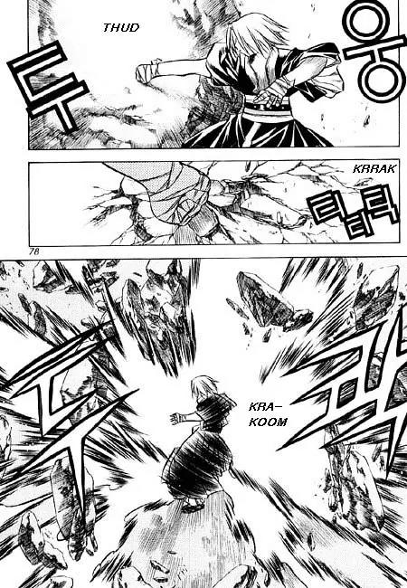 NOW Chapter 6.5 page 10 - Vol.6 Chapter 5