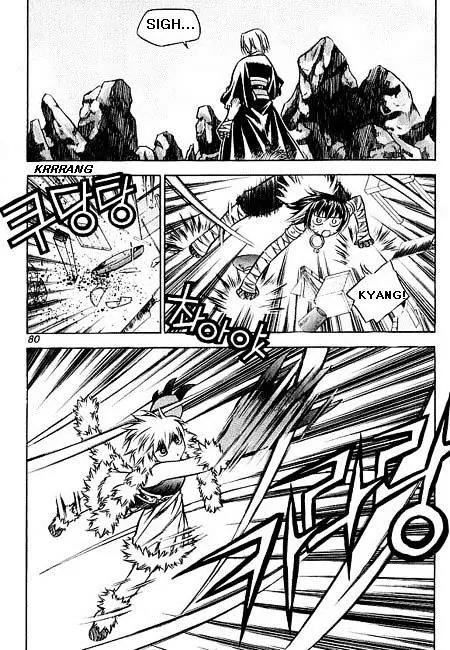 NOW Chapter 6.5 page 12 - Vol.6 Chapter 5