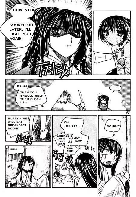 NOW Chapter 6.5 page 15 - Vol.6 Chapter 5