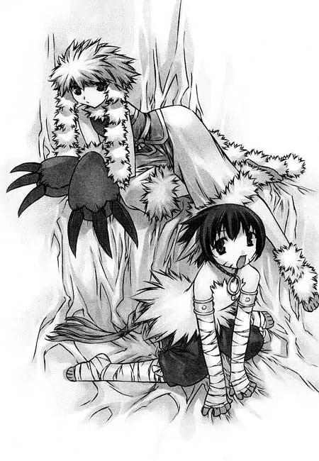 NOW Chapter 6.5 page 4 - Vol.6 Chapter 5