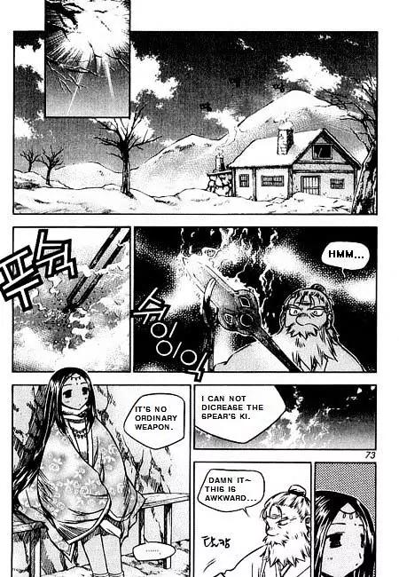 NOW Chapter 6.5 page 5 - Vol.6 Chapter 5