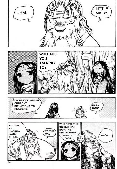 NOW Chapter 6.5 page 8 - Vol.6 Chapter 5
