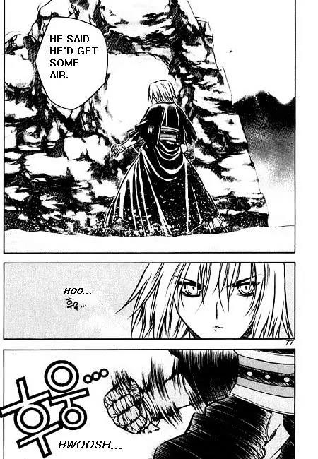 NOW Chapter 6.5 page 9 - Vol.6 Chapter 5