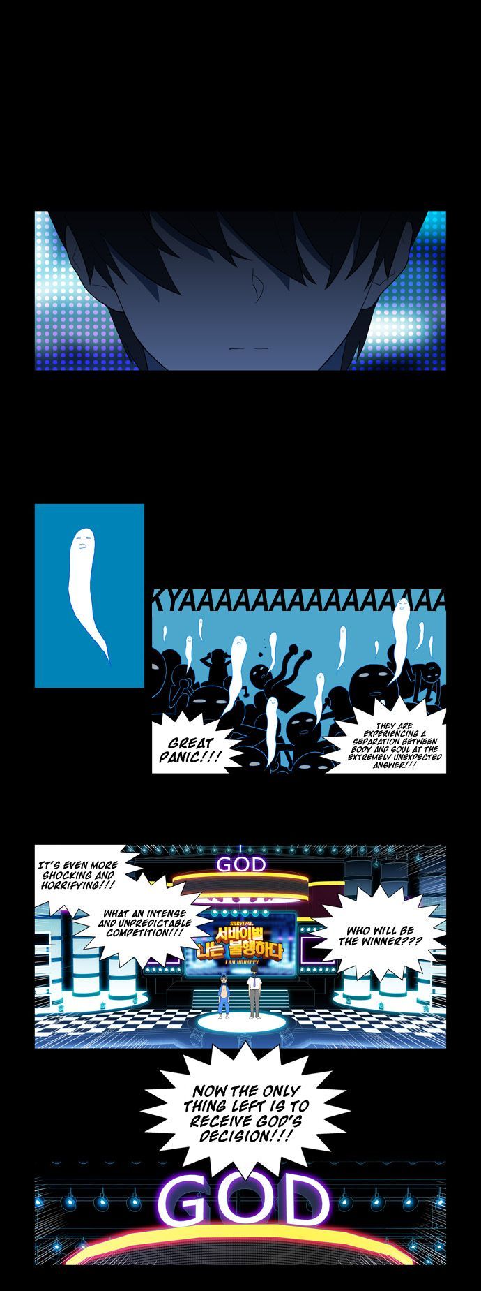 Nowhere Boy Chapter 1 page 5 - Chapter 1 : World's worst boy