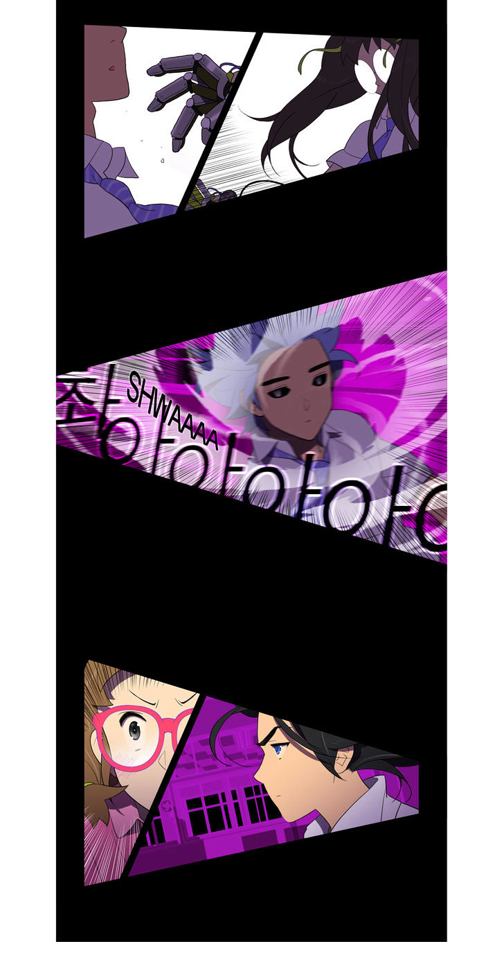 Nowhere Boy Chapter 11 page 17 - Chapter 11 : Attack