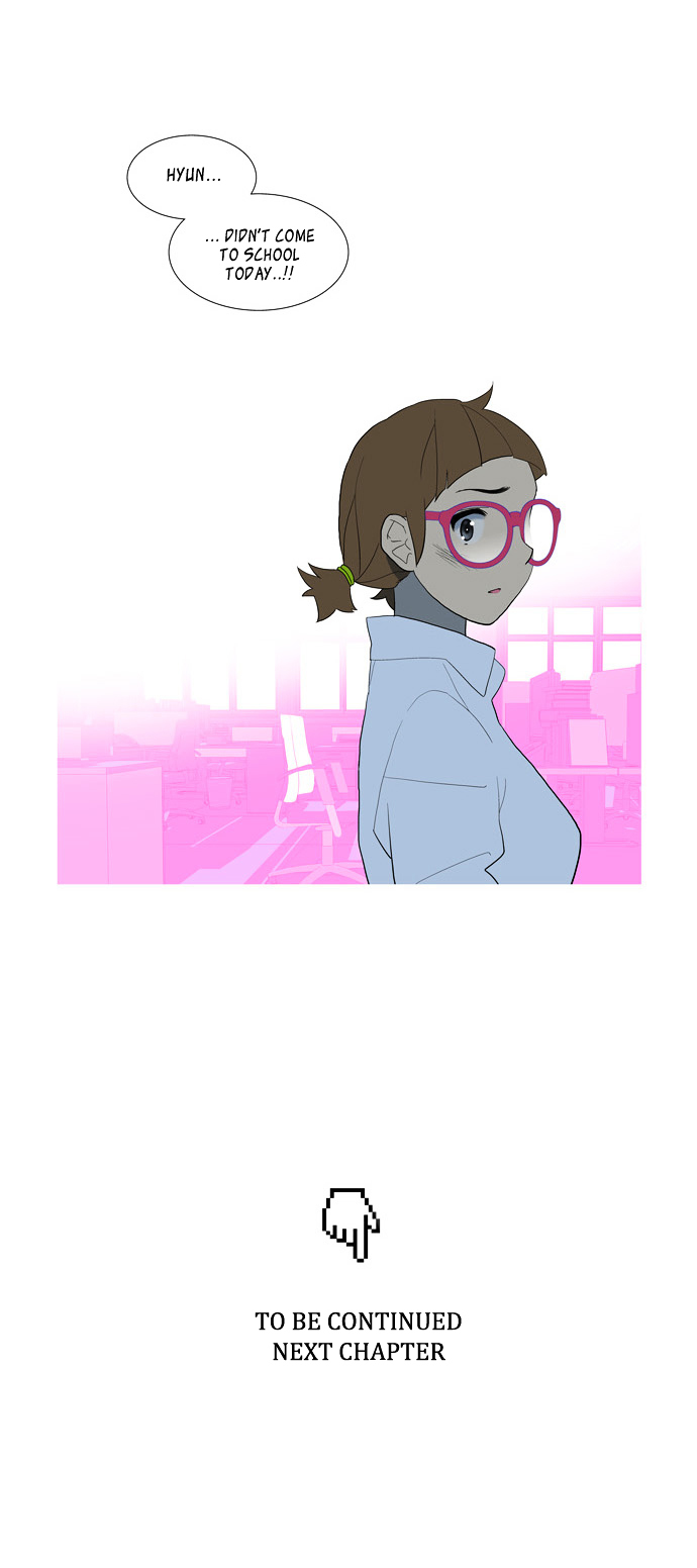 Nowhere Boy Chapter 19 page 27 - Chapter 19 : Things that are not Obvious
