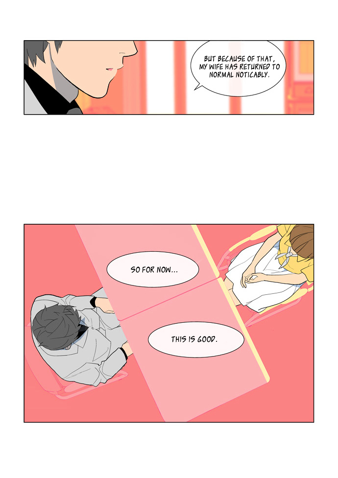 Nowhere Boy Chapter 19 page 9 - Chapter 19 : Things that are not Obvious