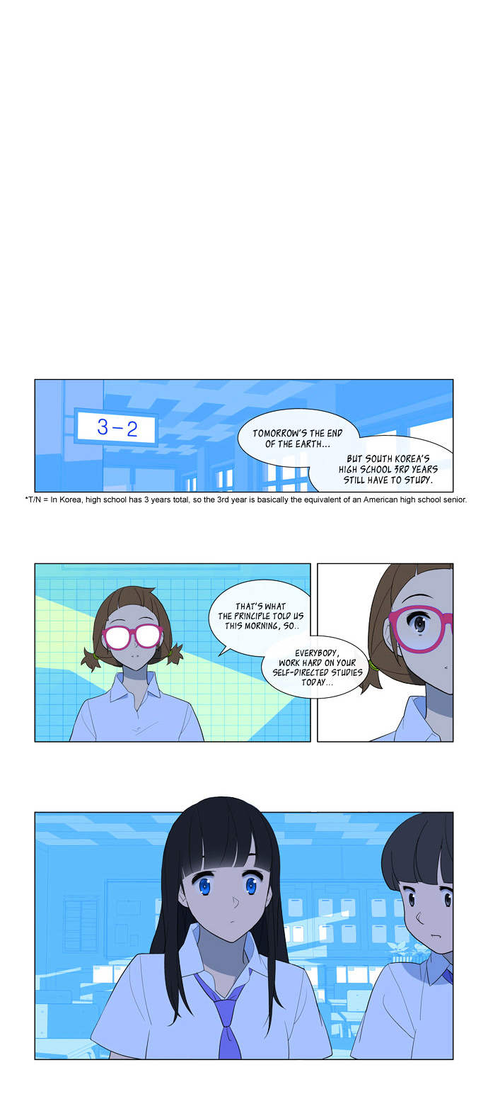Nowhere Boy Chapter 24 page 7 - Chapter 24 : Girl