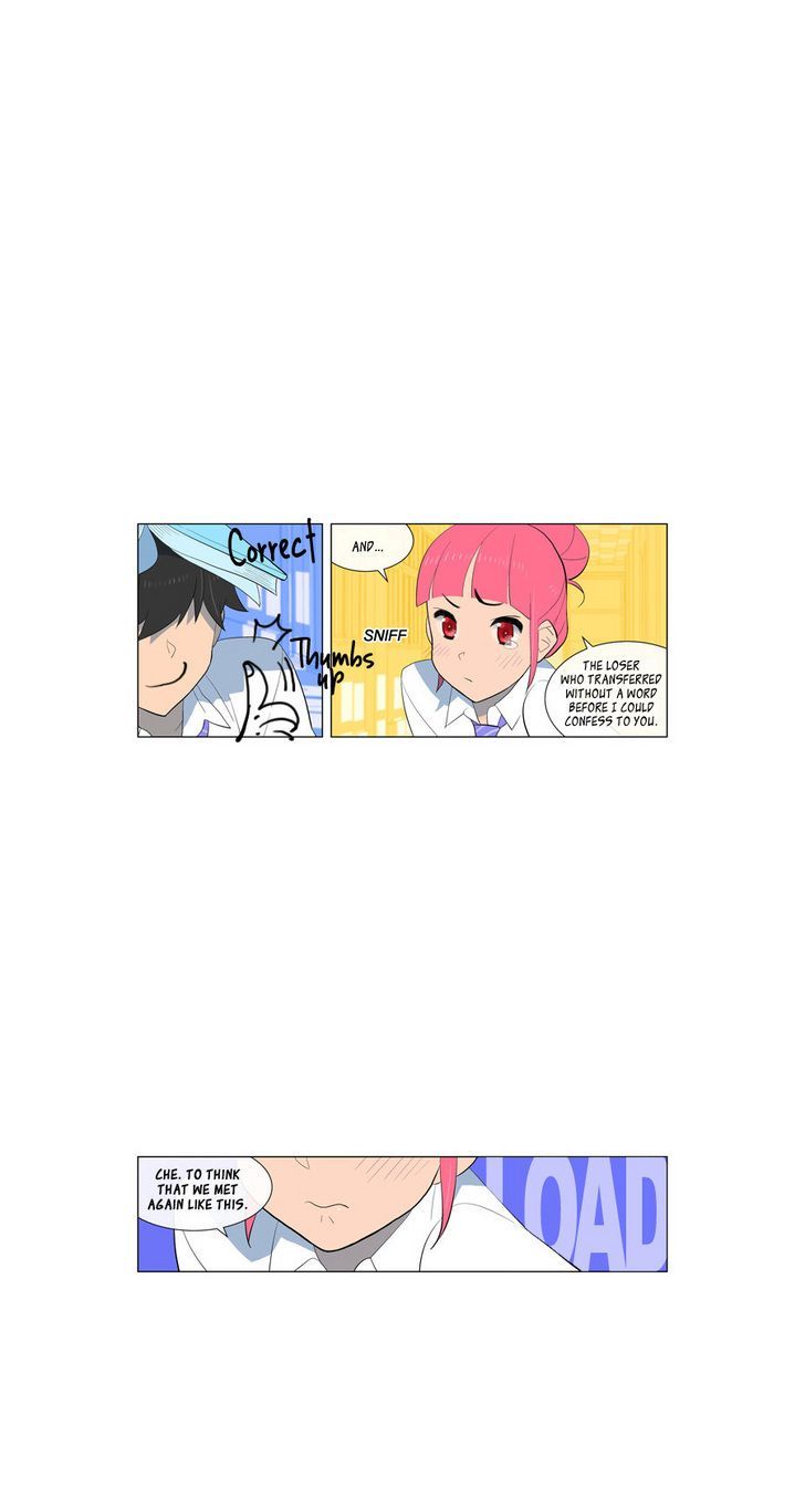 Nowhere Boy Chapter 4.5 page 17 - Chapter 4.5