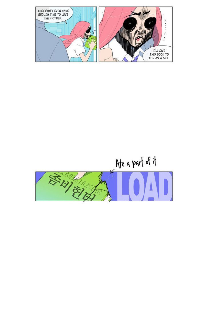 Nowhere Boy Chapter 4.5 page 23 - Chapter 4.5