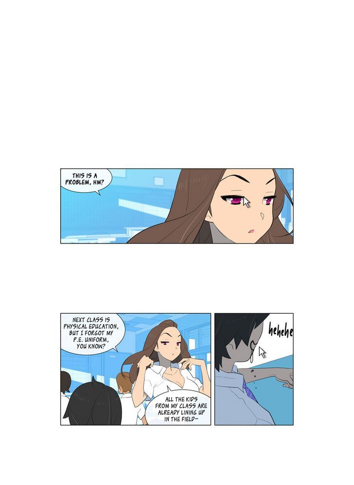 Nowhere Boy Chapter 4.5 page 6 - Chapter 4.5