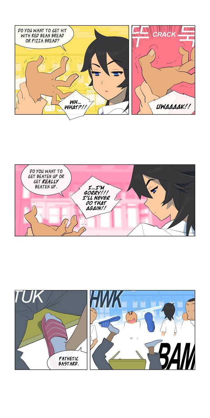Nowhere Boy Chapter 4 page 11 - Chapter 4 : Boy Capture Plan -- Episode Harem