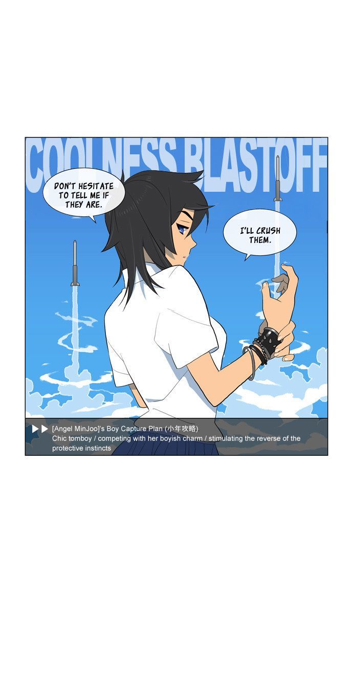 Nowhere Boy Chapter 4 page 13 - Chapter 4 : Boy Capture Plan -- Episode Harem