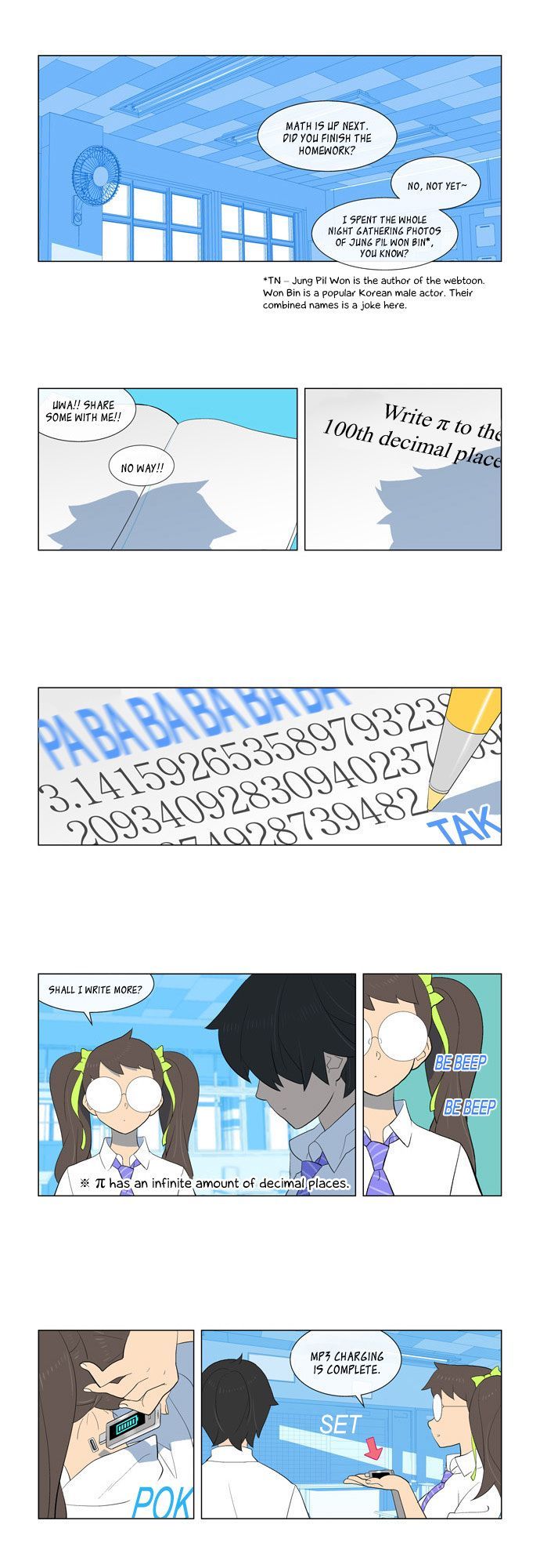 Nowhere Boy Chapter 4 page 19 - Chapter 4 : Boy Capture Plan -- Episode Harem