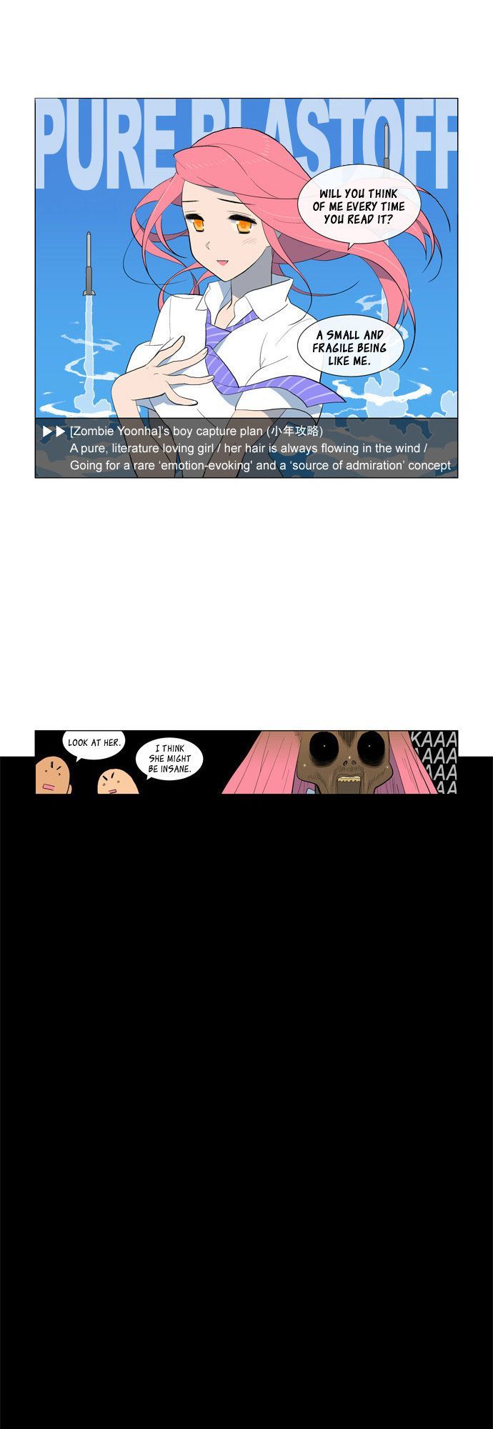 Nowhere Boy Chapter 4 page 23 - Chapter 4 : Boy Capture Plan -- Episode Harem