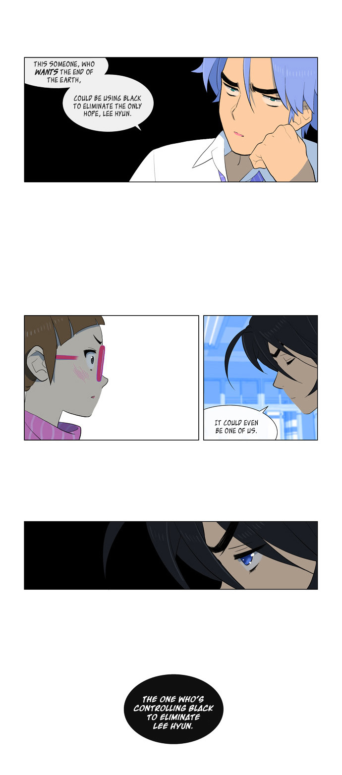 Nowhere Boy Chapter 9 page 23 - Chapter 9 : Deeper Learning