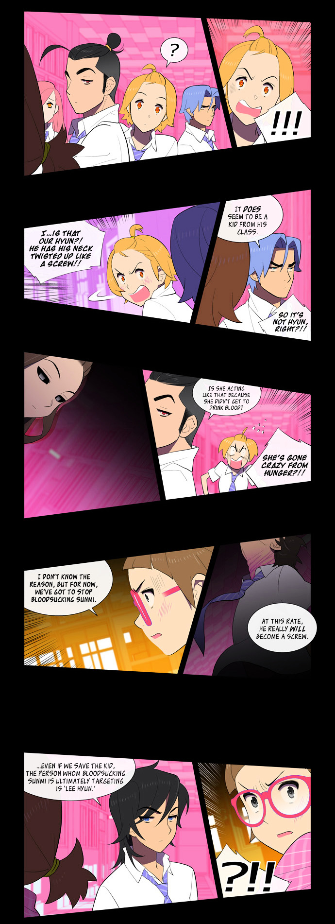 Nowhere Boy Chapter 9 page 3 - Chapter 9 : Deeper Learning