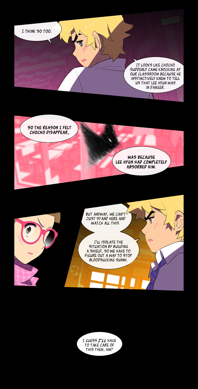 Nowhere Boy Chapter 9 page 4 - Chapter 9 : Deeper Learning