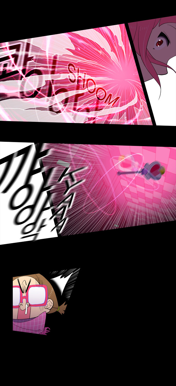 Nowhere Boy Chapter 9 page 9 - Chapter 9 : Deeper Learning