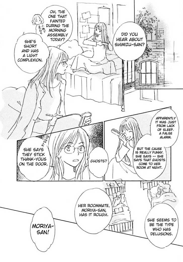 Nowhere to Go Chapter 0 page 7 - Chapter 0