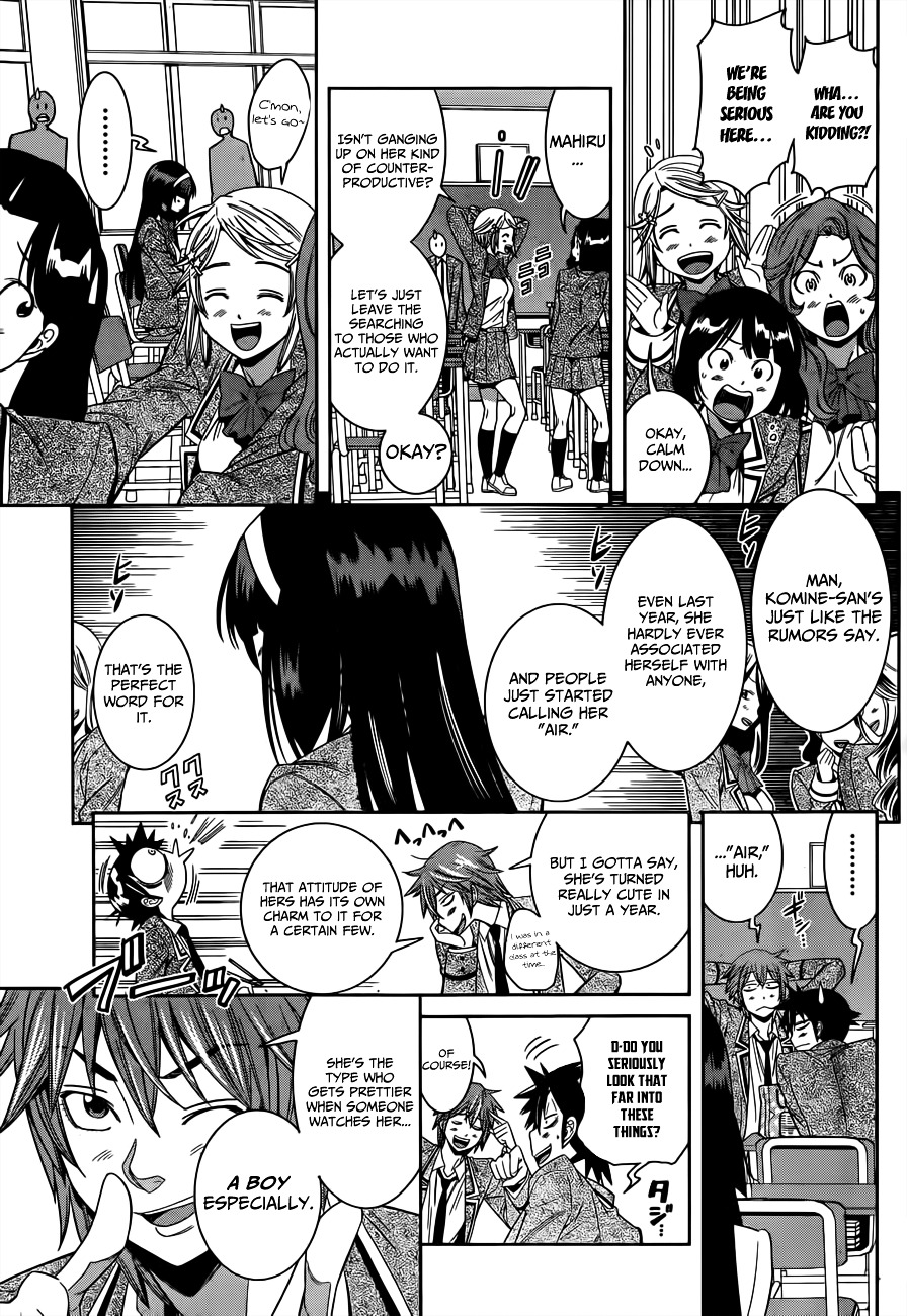 Nozo x Kimi - 2-nensei Hen Chapter 1.20 page 11 - Chapter 1--20- : Year 2, Chapter 1 - Nozomi and Kimio