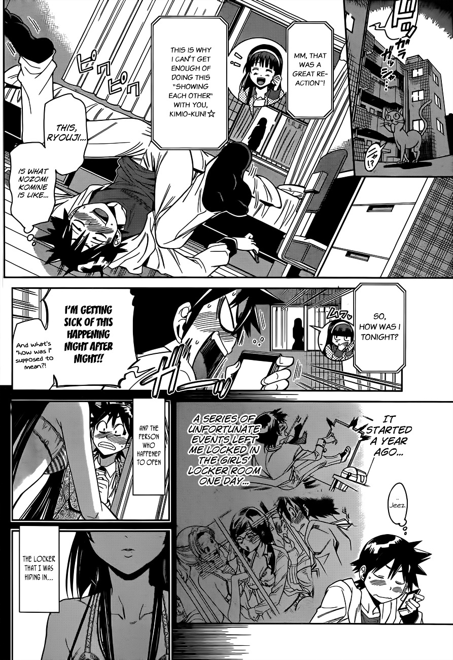 Nozo x Kimi - 2-nensei Hen Chapter 1.20 page 14 - Chapter 1--20- : Year 2, Chapter 1 - Nozomi and Kimio