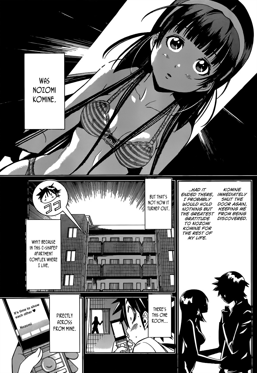 Nozo x Kimi - 2-nensei Hen Chapter 1.20 page 15 - Chapter 1--20- : Year 2, Chapter 1 - Nozomi and Kimio