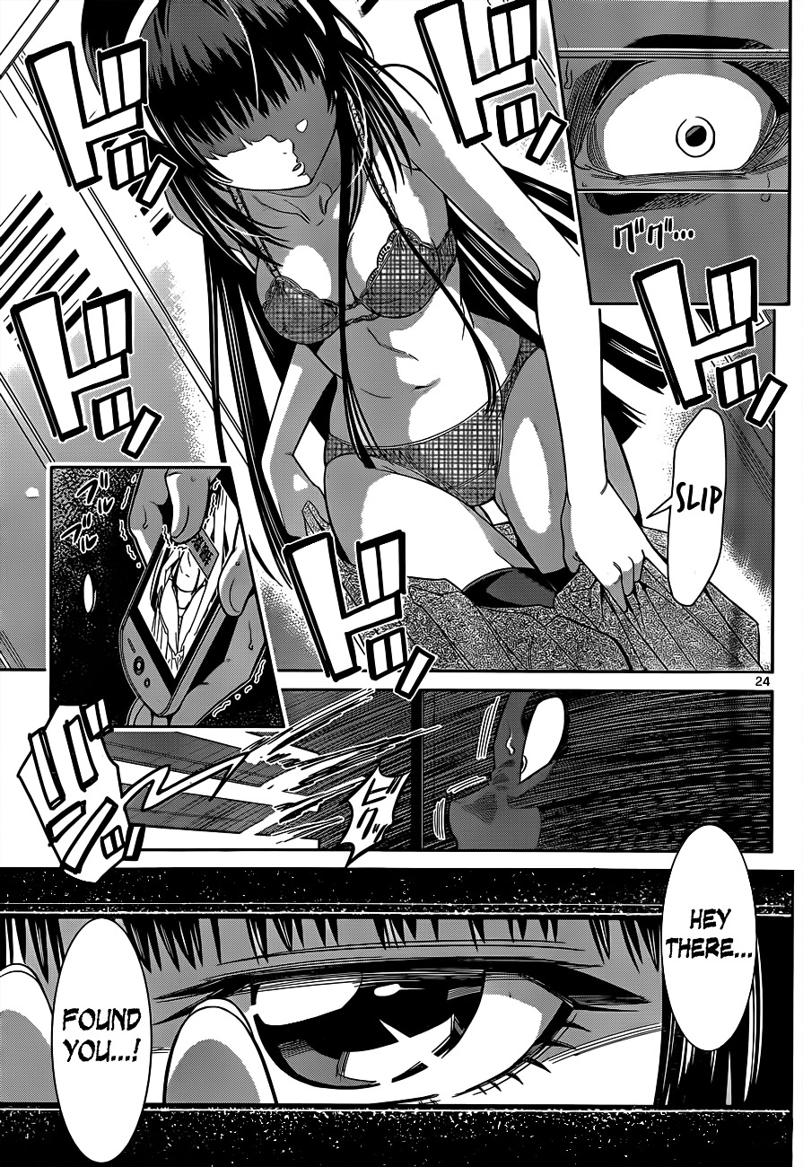 Nozo x Kimi - 2-nensei Hen Chapter 1.20 page 25 - Chapter 1--20- : Year 2, Chapter 1 - Nozomi and Kimio