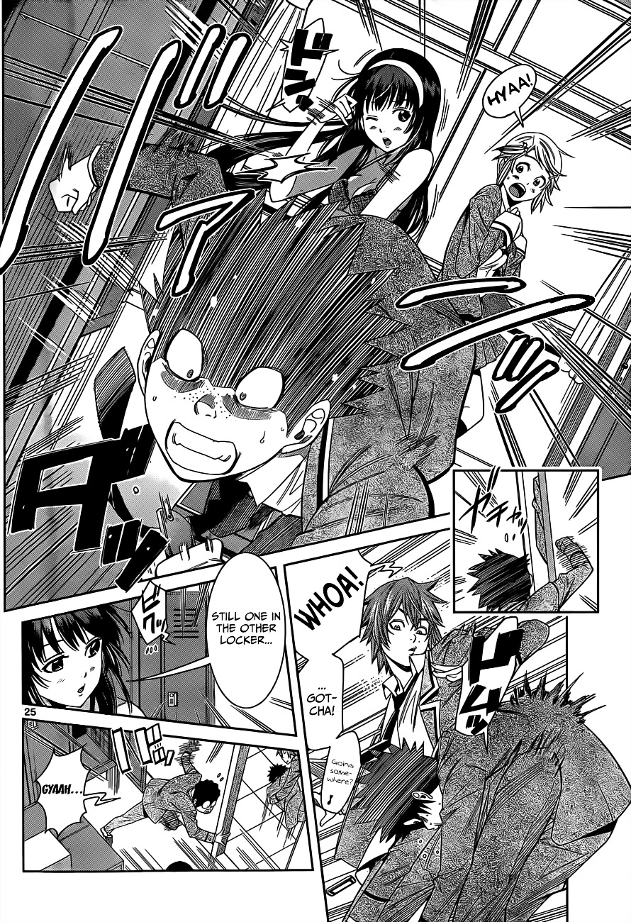 Nozo x Kimi - 2-nensei Hen Chapter 1.20 page 26 - Chapter 1--20- : Year 2, Chapter 1 - Nozomi and Kimio